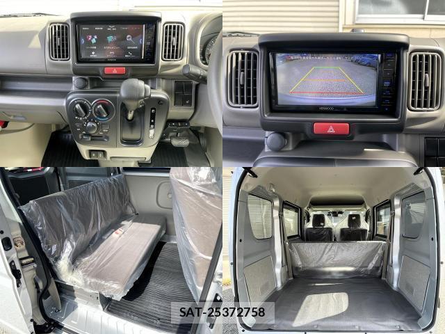 Mitsubishi MINICAB VAN 2024-08 8647142-8
