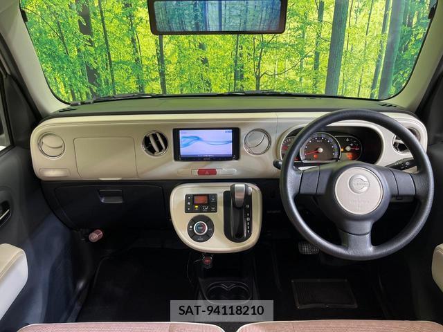 Daihatsu MIRA COCOA 2015-08 8646644-1