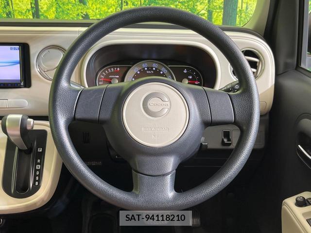 Daihatsu MIRA COCOA 2015-08 8646644-10