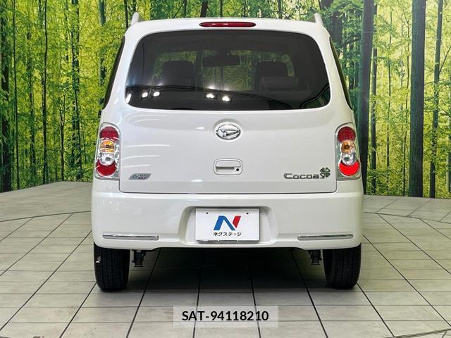 Daihatsu MIRA COCOA 2015-08 8646644-14