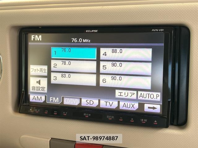 Daihatsu MIRA COCOA 2012-10 8649369-4