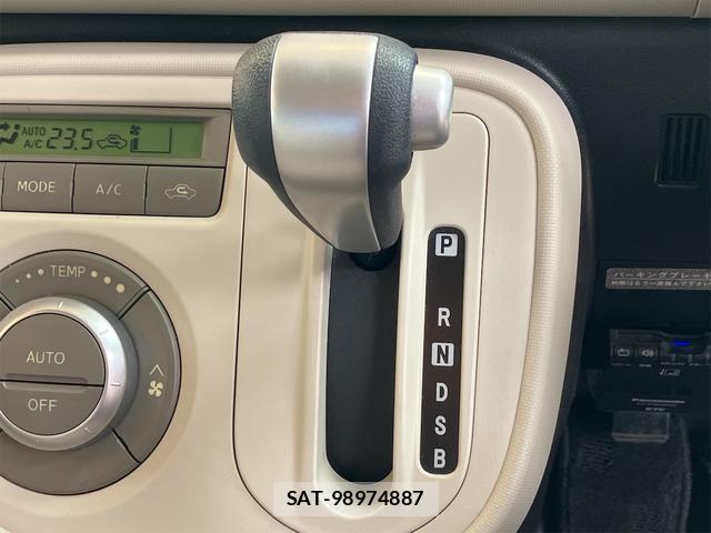 Daihatsu MIRA COCOA 2012-10 8649369-7