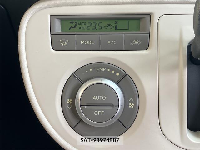 Daihatsu MIRA COCOA 2012-10 8649369-8
