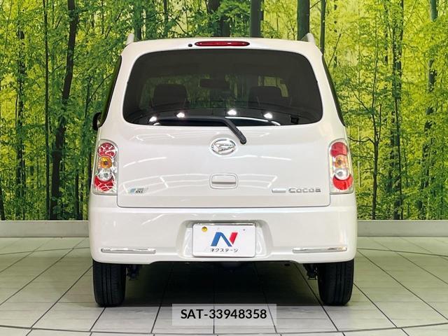 Daihatsu MIRA COCOA 2014-03 8649841-13