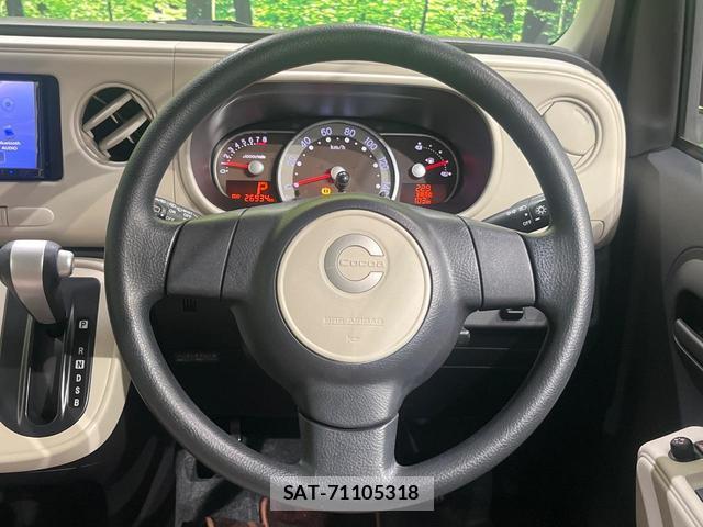 Daihatsu MIRA COCOA 2017-06 8652104-10