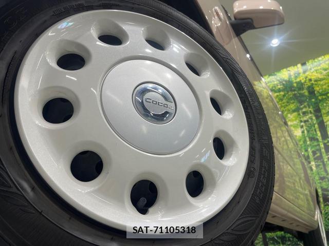 Daihatsu MIRA COCOA 2017-06 8652104-12