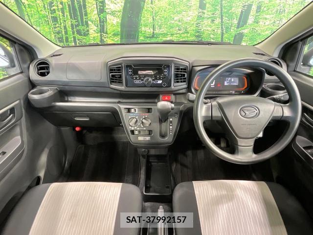 Daihatsu MIRA 2021-07 8646919-1