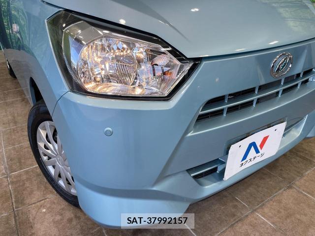 Daihatsu MIRA 2021-07 8646919-11