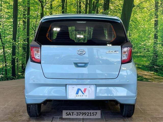 Daihatsu MIRA 2021-07 8646919-14