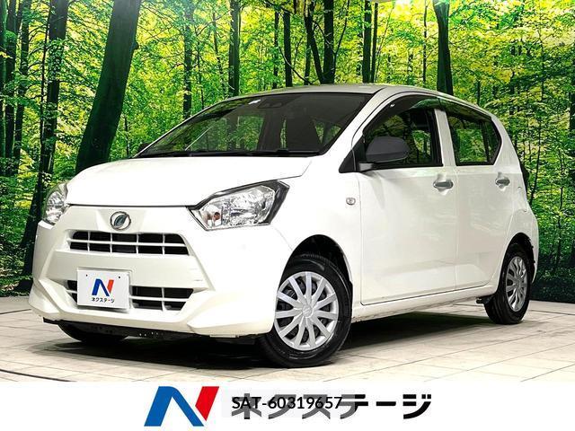 Daihatsu MIRA 2019-07 8646930-0