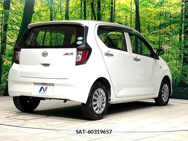 Daihatsu MIRA 2019-07 8646930-17