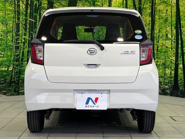 Daihatsu MIRA 2017-07 8647634-13