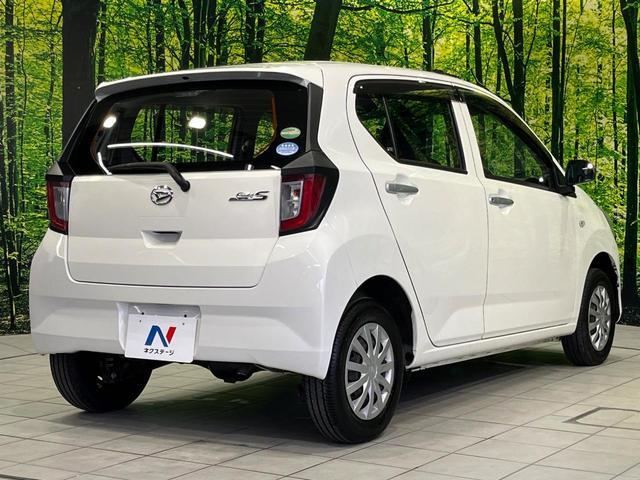 Daihatsu MIRA 2017-07 8647634-15