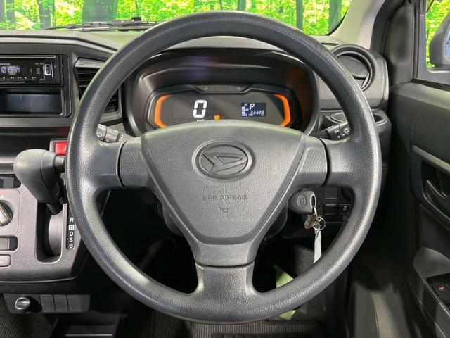 Daihatsu MIRA 2017-07 8647634-9
