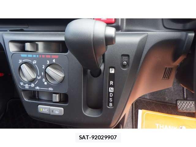 Daihatsu MIRA 2023-03 8647654-9