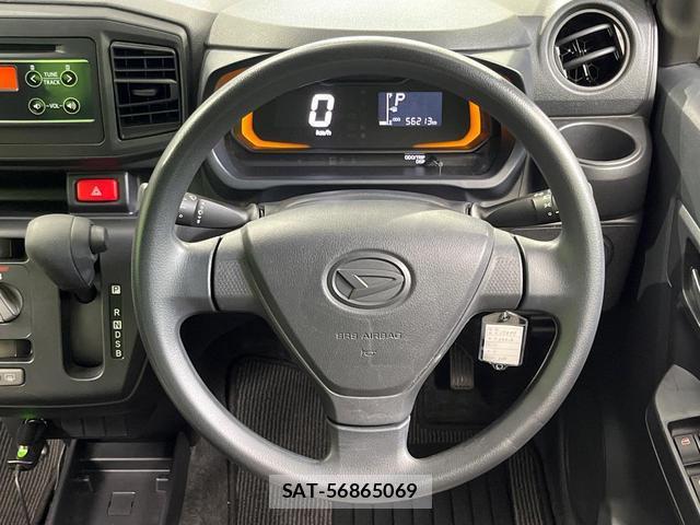 Daihatsu MIRA 2018-06 8647846-10