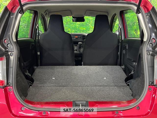 Daihatsu MIRA 2018-06 8647846-9