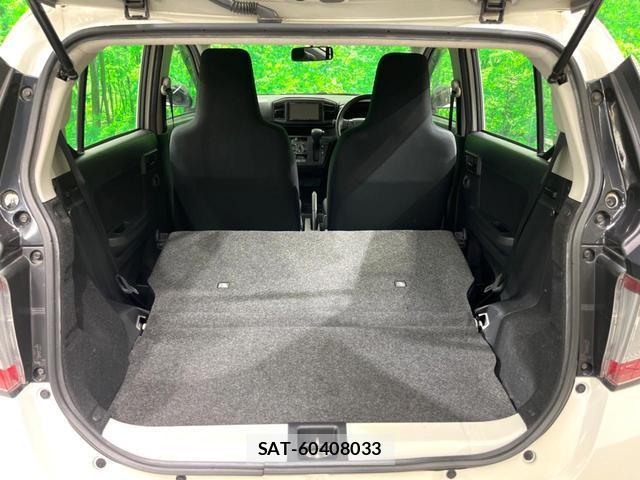 Daihatsu MIRA 2021-08 8647980-11