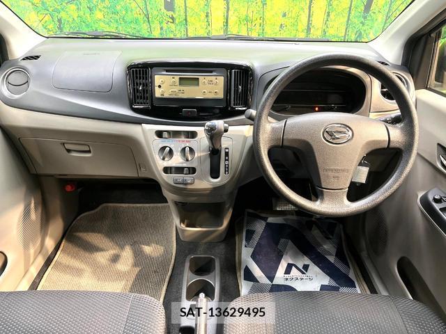 Daihatsu MIRA 2016-09 8648579-1