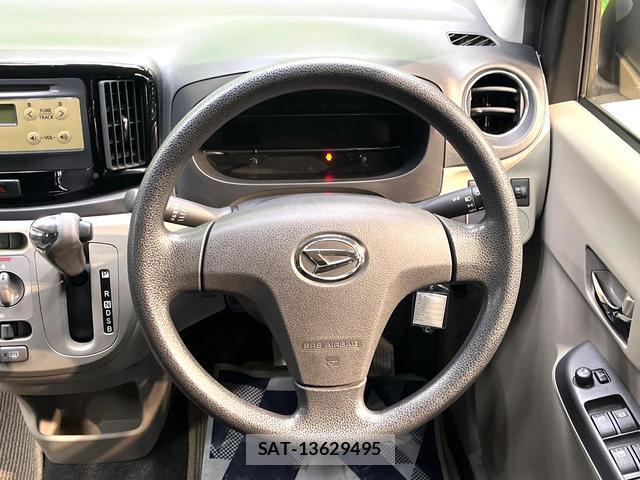 Daihatsu MIRA 2016-09 8648579-10