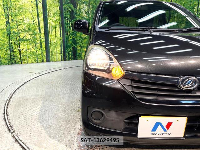 Daihatsu MIRA 2016-09 8648579-11