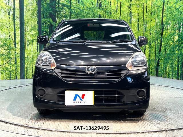 Daihatsu MIRA 2016-09 8648579-13