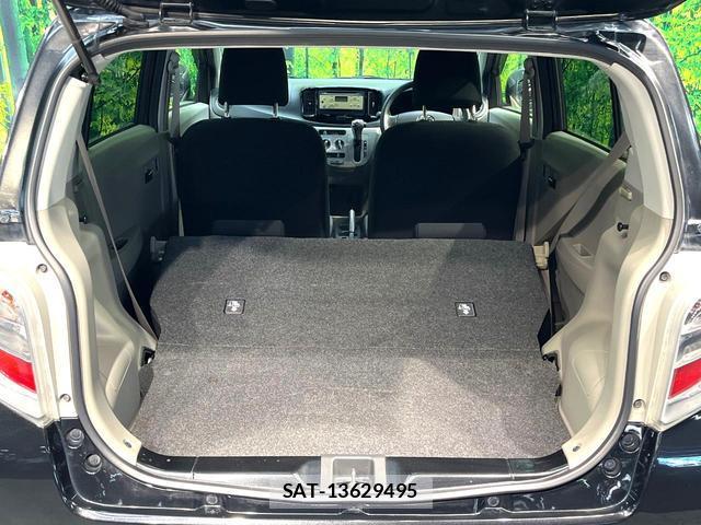 Daihatsu MIRA 2016-09 8648579-9