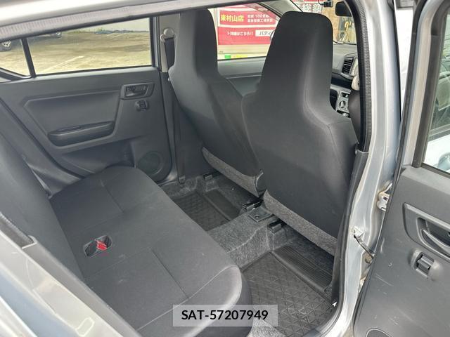 Daihatsu MIRA 2021-08 8649779-14