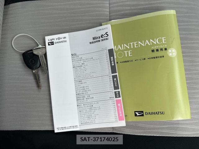 Daihatsu MIRA 2019-08 8649794-19