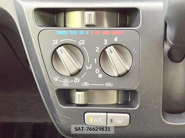 Daihatsu MIRA 2021-07 8650058-6