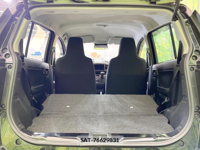 Daihatsu MIRA 2021-07 8650058-9