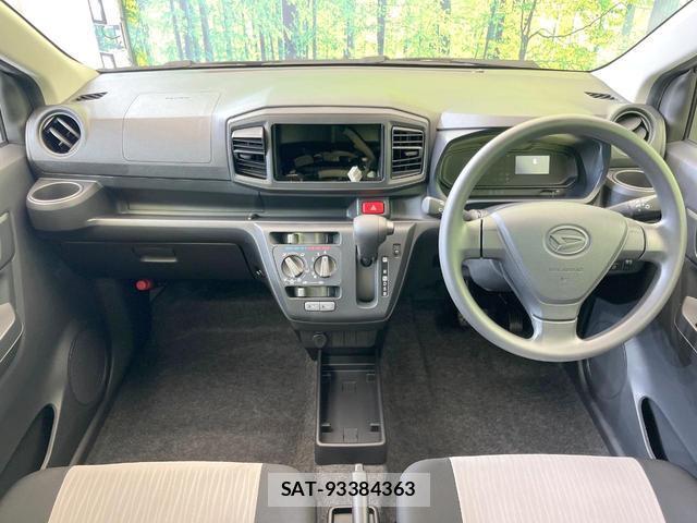 Daihatsu MIRA 2025-03 8650072-1