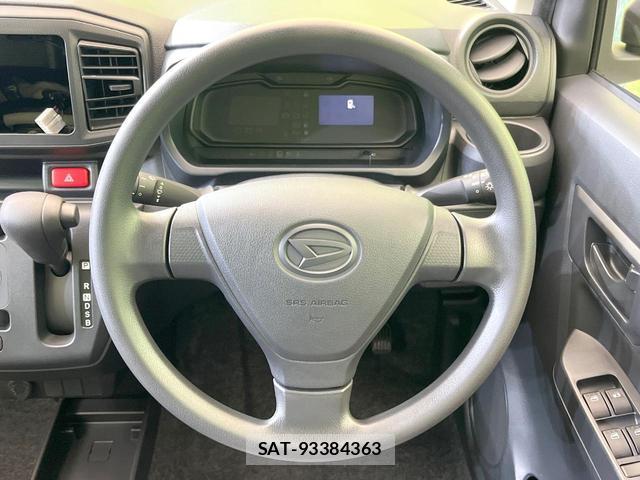 Daihatsu MIRA 2025-03 8650072-10