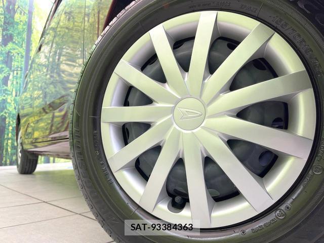 Daihatsu MIRA 2025-03 8650072-13