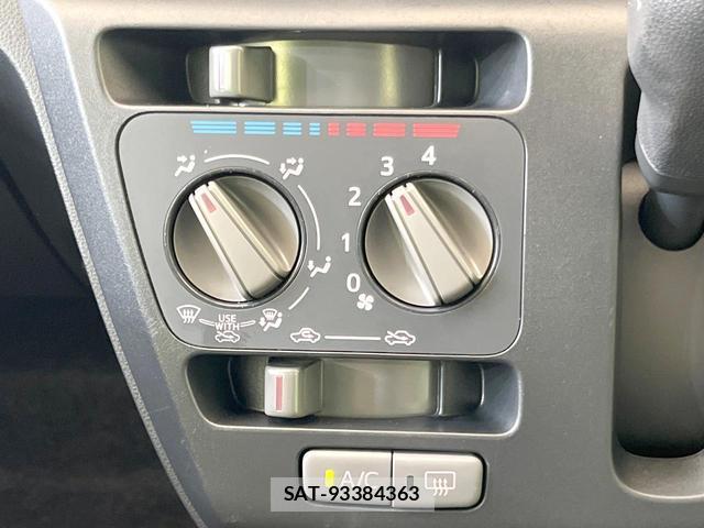 Daihatsu MIRA 2025-03 8650072-6