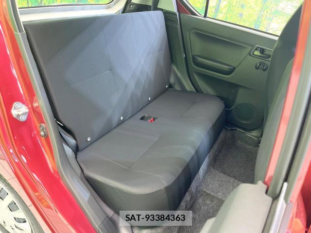 Daihatsu MIRA 2025-03 8650072-8