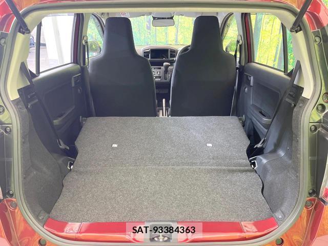 Daihatsu MIRA 2025-03 8650072-9