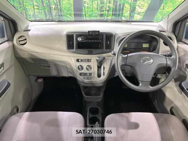 Daihatsu MIRA 2014-08 8650169-1