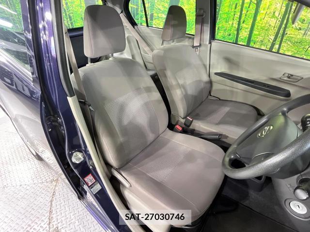 Daihatsu MIRA 2014-08 8650169-7