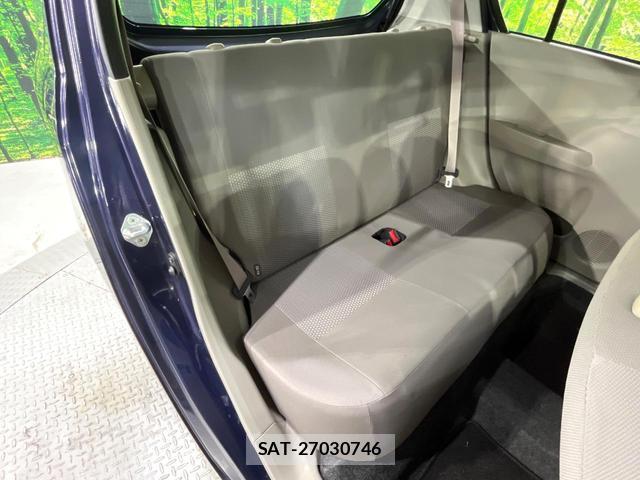 Daihatsu MIRA 2014-08 8650169-8