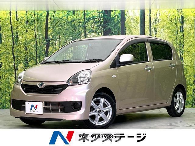 Daihatsu MIRA 2015-07 8651985-0