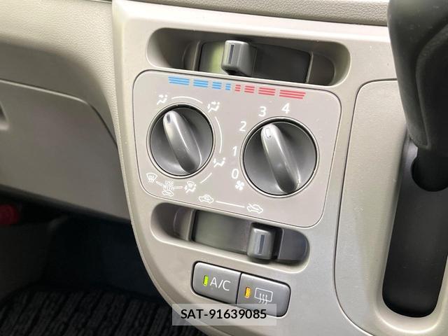 Daihatsu MIRA 2015-07 8651985-4