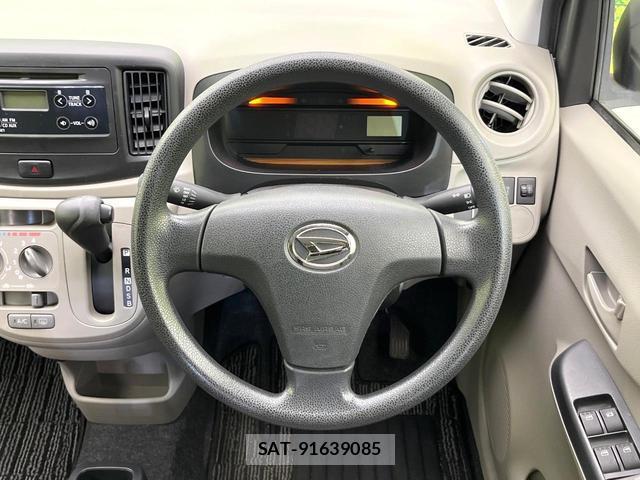 Daihatsu MIRA 2015-07 8651985-6