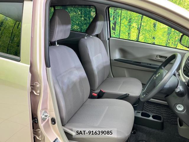 Daihatsu MIRA 2015-07 8651985-7