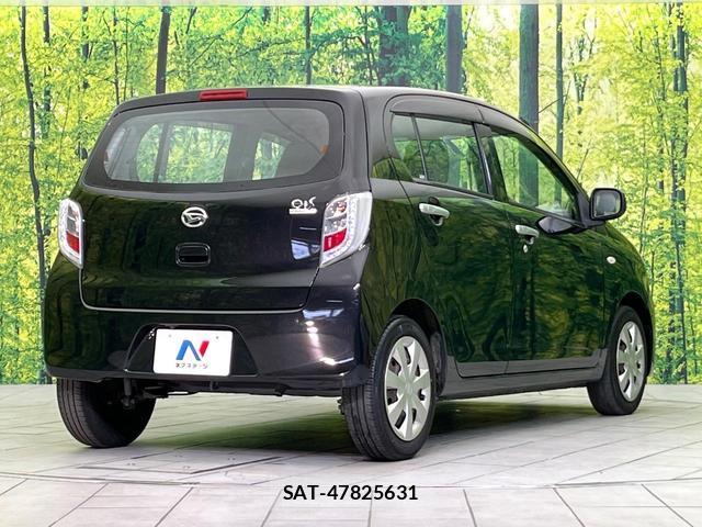 Daihatsu MIRA 2016-12 8651986-13