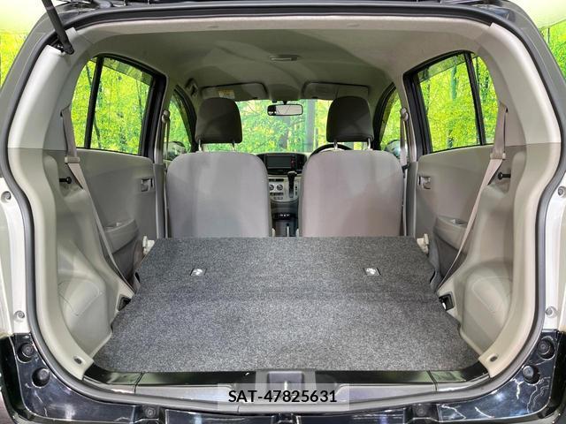 Daihatsu MIRA 2016-12 8651986-8