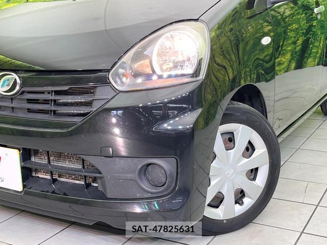 Daihatsu MIRA 2016-12 8651986-9