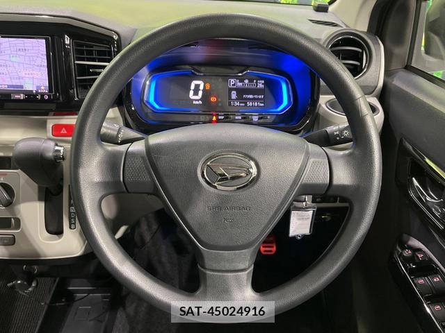 Daihatsu MIRA 2017-07 8652158-10