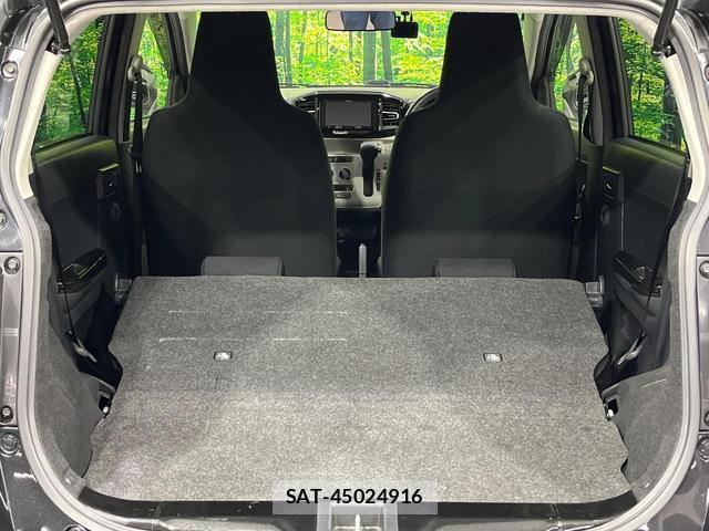 Daihatsu MIRA 2017-07 8652158-9