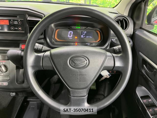Daihatsu MIRA 2018-06 8652160-10